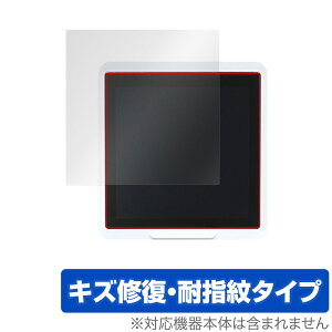 Seeed SenseCAP Indicator D1 / D1S / D1L / D1Pro ی tB OverLay Magic tی C ώw wh~ R[eBO