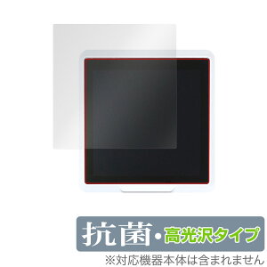 Seeed SenseCAP Indicator D1 / D1S / D1L / D1Pro ی tB OverLay R Brilliant Hydro Ag+ R RECX 