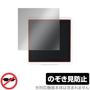 Seeed SenseCAP Indicator D1 / D1S / D1L / D1Pro ی tB OverLay Secret tی vCoV[tB^[ `h~