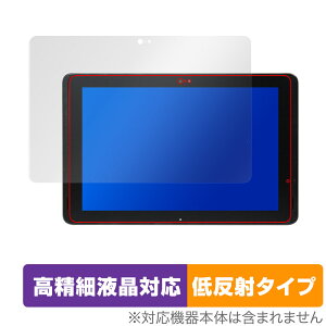 ARROWS Tab Q507/PB �ی� �t�B���� OverLay Plus Lite �A���[�Y �^�u���b�g�p�ی�t�B���� �t���ی� �����׉t���Ή� �A���`�O���A �ᔽ��