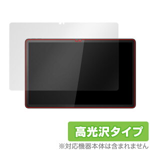 Lenovo Tab P11 (2nd Gen) ی tB OverLay Brilliant m{ Android ^ubgpیtB tی wh~ 
