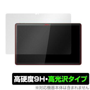 Lenovo Tab P11 (2nd Gen) ی tB OverLay 9H Brilliant m{ Android ^ubgpیtB 9H dx  