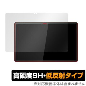 Lenovo Tab P11 (2nd Gen) ی tB OverLay 9H Plus m{ Android ^ubgpیtB 9H dx A`OA ˖h~