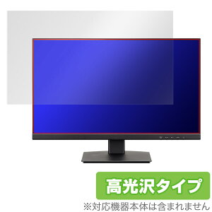 iiyama ProLite XU2493HS-4 XU2493HS-B4 �ی� �t�B���� OverLay Brilliant XU2493HS4 XU2493HSB4 �t���ی� �w��h�~ ������