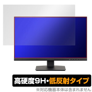 iiyama ProLite XU2493HS-4 XU2493HS-B4 �ی� �t�B���� OverLay 9H Plus XU2493HS4 XU2493HSB4 9H ���d�x �A���`�O���A ���˖h�~
