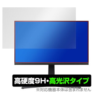 iiyama ProLite XUB2796QSU-1A XUB2796QSU-B1A �ی� �t�B���� OverLay 9H Brilliant XUB2796QSU1A XUB2796QSUB1A 9H ���d�x ���� ������