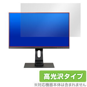 iiyama ProLite XUB2793HSU-4 XUB2793HSU-B4 �ی� �t�B���� OverLay Brilliant XUB2793HSU4 XUB2793HSUB4 �t���ی� �w��h�~ ������