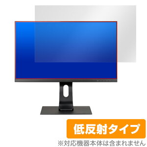 iiyama ProLite XUB2793HSU-4 XUB2793HSU-B4 �ی� �t�B���� OverLay Plus XUB2793HSU4 XUB2793HSUB4 �t���ی� �A���`�O���A ���˖h�~