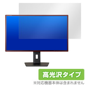 iiyama ProLite XB3270QS-5 XB3270QS-B5 �ی� �t�B���� OverLay Brilliant XB3270QS5 XB3270QSB5 �t���ی� �w��h�~ ������
