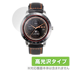 ASUS VivoWatch 5 (HC-B05) ی tB OverLay Brilliant HCB05 X}[gEHb`pیtB tی wh~ 