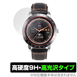 ASUS VivoWatch 5 (HC-B05) �ی� �t�B���� OverLay 9H Brilliant �G�C�X�[�X HCB05 �X�}�[�g�E�H�b�`�p�ی�t�B���� 9H���d�x ���� ������