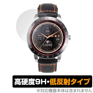 ASUS VivoWatch 5 (HC-B05) �ی� �t�B���� OverLay 9H Plus HCB05 �X�}�[�g�E�H�b�`�p�ی�t�B���� 9H���d�x �A���`�O���A ���˖h�~