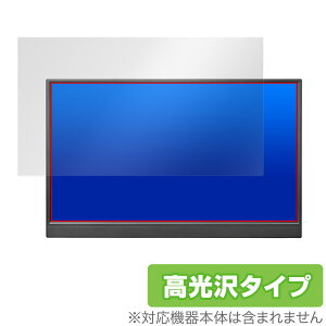 I-O DATA LCD-YC171DX / LCD-YC171DX-AG �ی� �t�B���� OverLay Brilliant LCDYC171DX LCDYC171DXAG �t���ی� �w��h�~ ������