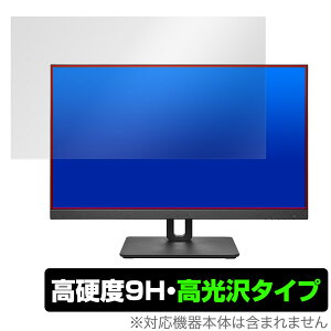 I-O DATA LCD-CU271AB-FX / LCD-CU271AB-F ی tB OverLay 9H Brilliant LCDCU271ABFX LCDCU271ABF 9H dx  