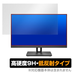 I-O DATA LCD-CU271AB-FX / LCD-CU271AB-F ی tB OverLay 9H Plus LCDCU271ABFX LCDCU271ABF 9H dx A`OA ˖h~