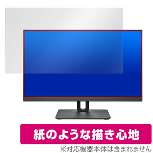 I-O DATA LCD-CU271AB-FX / LCD-CU271AB-F ی tB OverLay Paper LCDCU271ABFX LCDCU271ABF  ̂悤ȕ`Sn