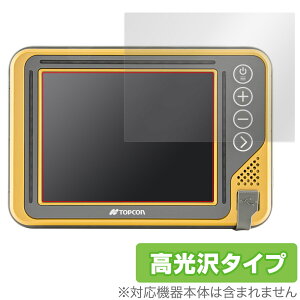 TOPCON GX-55 �ی� �t�B���� OverLay Brilliant for TOPCON GX55 �g�v�R�� �t���ی� �w�䂪���ɂ��� �w��h�~ ������
