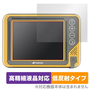 TOPCON GX-55 �ی� �t�B���� OverLay Plus Lite for TOPCON GX55 �g�v�R�� �t���ی� �����׉t���Ή� �A���`�O���A ���˖h�~ �w��h�~
