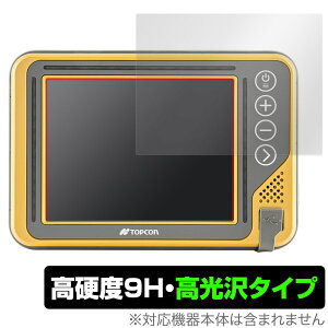 TOPCON GX-55 �ی� �t�B���� OverLay 9H Brilliant for TOPCON GX55 �g�v�R�� 9H ���d�x ���� ������