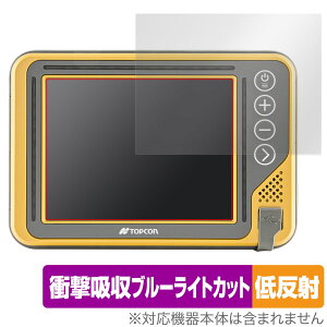 TOPCON GX-55 �ی� �t�B���� OverLay Absorber �ᔽ�� for TOPCON GX55 �g�v�R�� �Ռ��z�� ���˖h�~ �u���[���C�g�J�b�g �R��