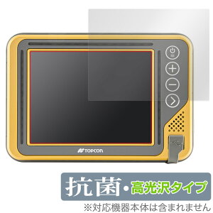 TOPCON GX-55 �ی� �t�B���� OverLay �R�� Brilliant for TOPCON GX55 �g�v�R�� Hydro Ag+ �R�� �R�E�C���X ������