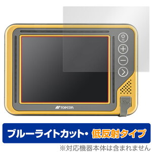 TOPCON GX-55 �ی� �t�B���� OverLay Eye Protector �ᔽ�� for TOPCON GX55 �g�v�R�� �t���ی� �u���[���C�g�J�b�g ���˖h�~
