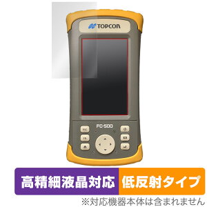 TOPCON FC-500 �ی� �t�B���� OverLay Plus Lite for TOPCON FC500 �g�v�R�� �t���ی� �����׉t���Ή� �A���`�O���A ���˖h�~ �w��h�~