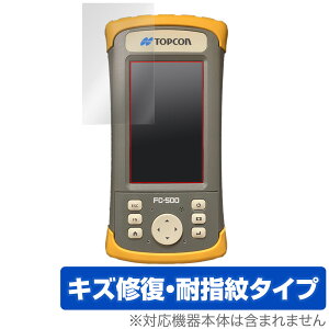 TOPCON FC-500 �ی� �t�B���� OverLay Magic for TOPCON FC500 �g�v�R�� �t���ی� ���C�� �ώw�� �w��h�~ �R�[�e�B���O