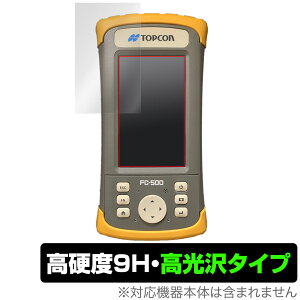 TOPCON FC-500 �ی� �t�B���� OverLay 9H Brilliant for TOPCON FC500 �g�v�R�� 9H ���d�x ���� ������