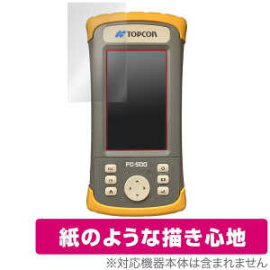 TOPCON FC-500 �ی� �t�B���� OverLay Paper for TOPCON FC500 �g�v�R�� ���������� ���̂悤�ȕ`���S�n