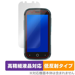 Jelly Star �ی� �t�B���� OverLay Plus Lite Unihertz ���j�n�[�c �X�}�z�p�ی�t�B���� �t���ی� �����׉t���Ή� �A���`�O���A ���˖h�~