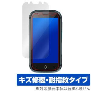 Jelly Star �ی� �t�B���� OverLay Magic Unihertz ���j�n�[�c �X�}�[�g�t�H���p�ی�t�B���� �t���ی� ���C�� �ώw�� �w��h�~
