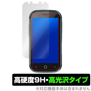 Jelly Star �ی� �t�B���� OverLay 9H Brilliant Unihertz ���j�n�[�c �X�}�[�g�t�H���p�ی�t�B���� 9H ���d�x ���� ������