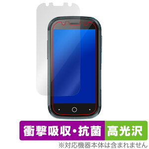 Jelly Star �ی� �t�B���� OverLay Absorber ������ Unihertz �X�}�[�g�t�H���p�ی�t�B���� �Ռ��z�� �R��