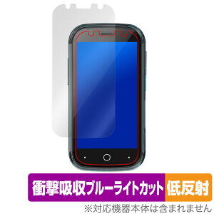 Jelly Star �ی� �t�B���� OverLay Absorber �ᔽ�� Unihertz �X�}�[�g�t�H���p�ی�t�B���� �Ռ��z�� �u���[���C�g�J�b�g �R��