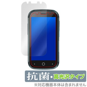Jelly Star �ی� �t�B���� OverLay �R�� Brilliant Unihertz ���j�n�[�c �X�}�[�g�t�H���p�ی�t�B���� Hydro Ag+ �R�� �R�E�C���X ������