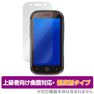 Jelly Star �ی� �t�B���� OverLay FLEX �ᔽ�� Unihertz �X�}�[�g�t�H���p�ی�t�B���� �t���ی� �ȖʑΉ� �_��f�� ���˖h�~ �Ռ��z��