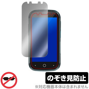 Jelly Star �ی� �t�B���� OverLay Secret Unihertz �X�}�[�g�t�H���p�ی�t�B���� �t���ی� �v���C�o�V�[�t�B���^�[ �`�����h�~