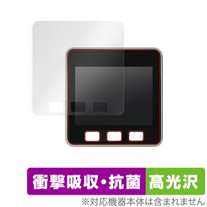 M5Stack �ی� �t�B���� OverLay Absorber ������ for M5Stack �Ռ��z�� ������ �A�u�\�[�o�[ �R��
