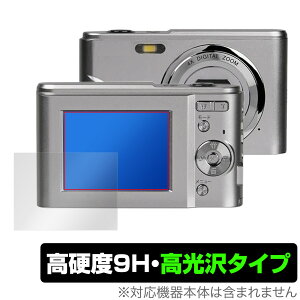 KENKO fW^J KC-03TY ی tB OverLay 9H Brilliant PR[gLi[ KC03TY fWJpیtB 9Hdx 