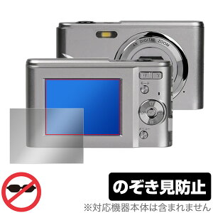 KENKO fW^J KC-03TY ی tB OverLay Secret KC03TY fWJpیtB vCoV[tB^[ `h~