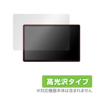 Lenovo Tab P12 ی tB OverLay Brilliant m{ Android ^ubgpیtB tی w䂪ɂ wh~ 