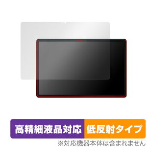 Lenovo Tab P12 �ی� �t�B���� OverLay Plus Lite ���m�{ Android �^�u���b�g�ی�t�B���� �t���ی� �����׉t���Ή� �A���`�O���A �ᔽ��