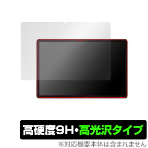 Lenovo Tab P12 ی tB OverLay 9H Brilliant m{ Android ^ubgpیtB 9H dx  