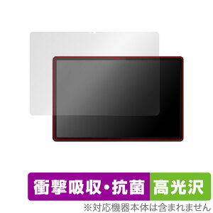 Lenovo Tab P12 �ی� �t�B���� OverLay Absorber ������ ���m�{ Android �^�u���b�g�p�ی�t�B���� �Ռ��z�� �R��