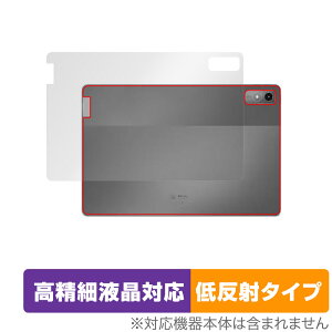 Lenovo Tab P12 w ی tB OverLay Plus Lite m{ Android ^ubgpیtB {̕ی 炳Gᔽˑf