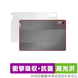 Lenovo Tab P12 �w�� �ی� �t�B���� OverLay Absorber ������ ���m�{ Android �^�u���b�g�p�ی�t�B���� �Ռ��z�� ������ �R��