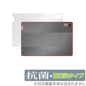 Lenovo Tab P12 �w�� �ی� �t�B���� OverLay �R�� Brilliant ���m�{ Android �^�u���b�g�p�ی�t�B���� Hydro Ag+ �R�E�C���X ������