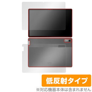 Lenovo Tab P12 �\�� �w�� �t�B���� OverLay Plus ���m�{ Android �^�u���b�g�p�ی�t�B���� �\�ʁE�w�ʃZ�b�g �A���`�O���A ���˖h�~