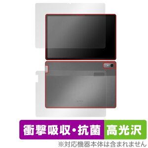 Lenovo Tab P12 �\�� �w�� �t�B���� OverLay Absorber ������ �^�u���b�g�p�ی�t�B���� �\�ʁE�w�ʃZ�b�g �Ռ��z��